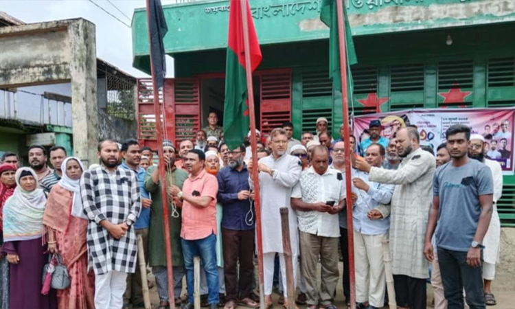 নিহতদের স্মরণে উপজেলা আওয়ামী লীগের শোক