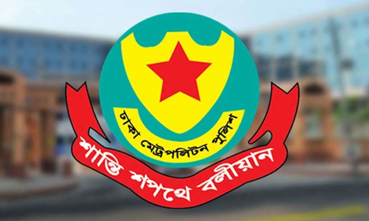 কারফিউ নিয়ে ডিএমপির বিশেষ নির্দেশনা