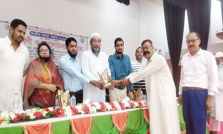 দৌলতপুরে জাতীয় মৎস্য সপ্তাহের উদ্বোধন