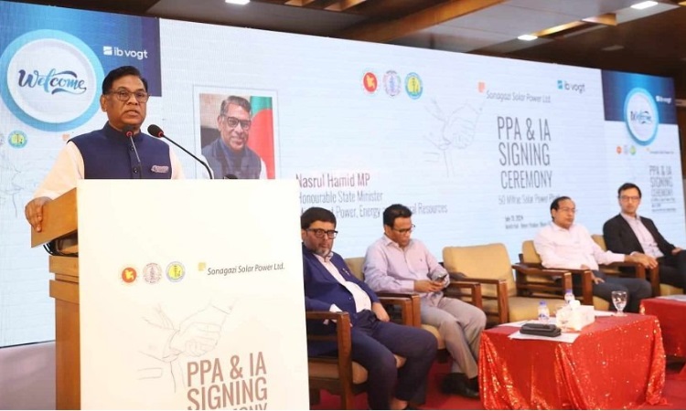 ‘নবায়নযোগ্য জ্বালানির প্রসারে উন্নত প্রযুক্তির প্রয়োগ বাড়াতে হবে’