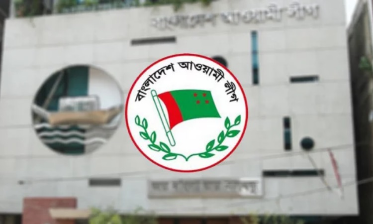 শোকাবহ আগস্টে আওয়ামী লীগের যত কর্মসূচি