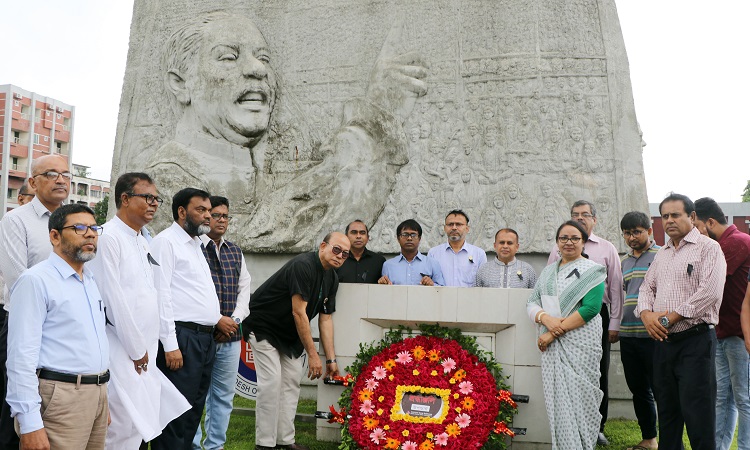 বাউবিতে শোকাবহ আগস্টের মাসব্যাপী কর্মসূচি