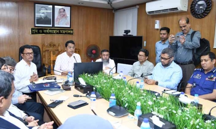 ‘দেশের উন্নয়ন অভিযাত্রায় প্রতিবন্ধকতা সৃষ্টির অপচেষ্টায় লিপ্ত রাষ্ট্রবিরোধী শক্তি’