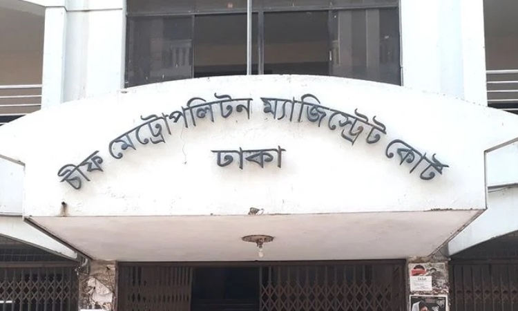 গ্রেফতার ৩৬ এইচএসসি পরীক্ষার্থীর জামিনের শুনানি বিকেলে