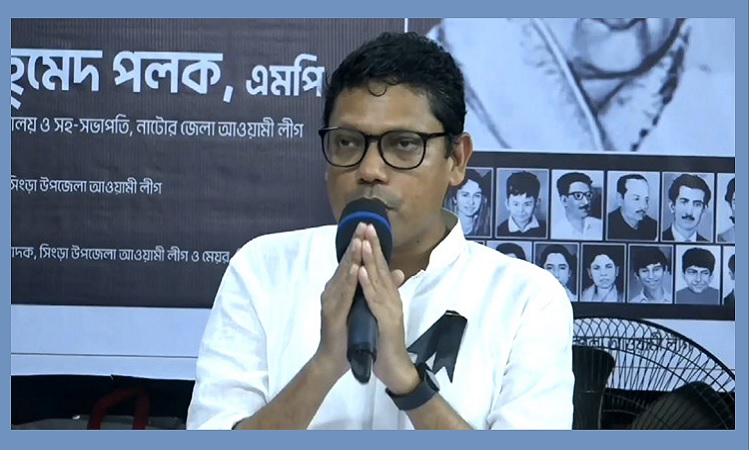 ইন্টারনেট সেবা ব্যাহত : দায়ভার নিয়ে ক্ষমা চাইলেন পলক