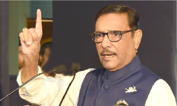 দেশবিরোধী তৎপরতা রোধে সবাইকে ঐক্যবদ্ধের আহ্বান