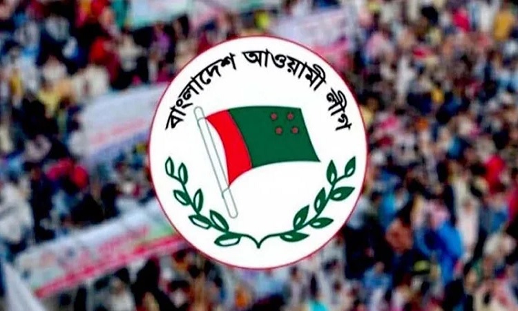 আওয়ামী লীগের শোক মিছিল স্থগিত