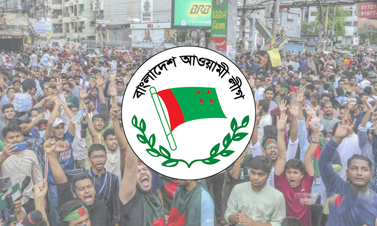 কোটা আন্দোলনের সমন্বয়কদের সাথে বসতে চায় আওয়ামী লীগ
