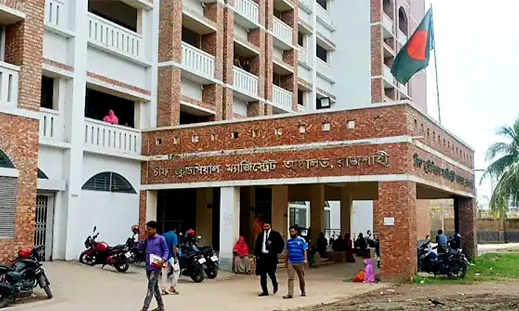 রাজশাহীতে পাঁচ পরীক্ষার্থীর জামিন
