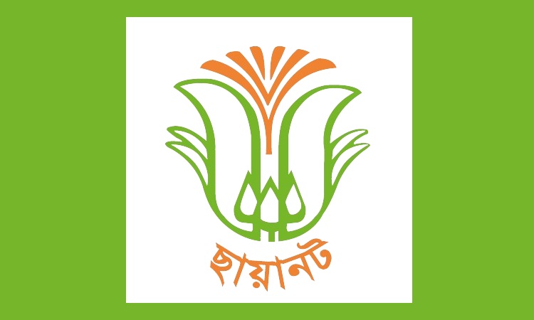 চলমান পরিস্থিতি নিয়ে ছায়ানট কার্যকরী পরিষদের প্রস্তাব