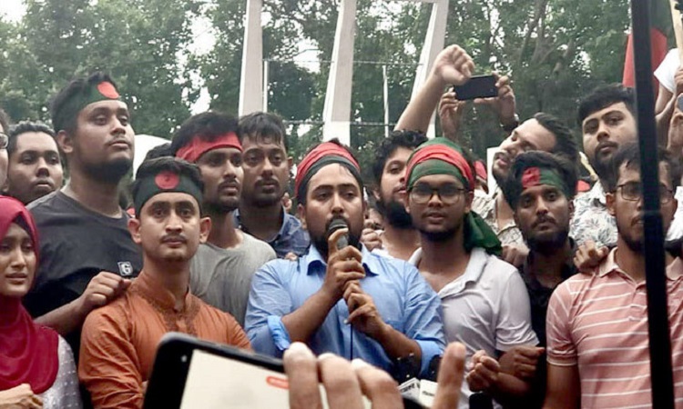 শহীদ মিনার থেকে এক দফা