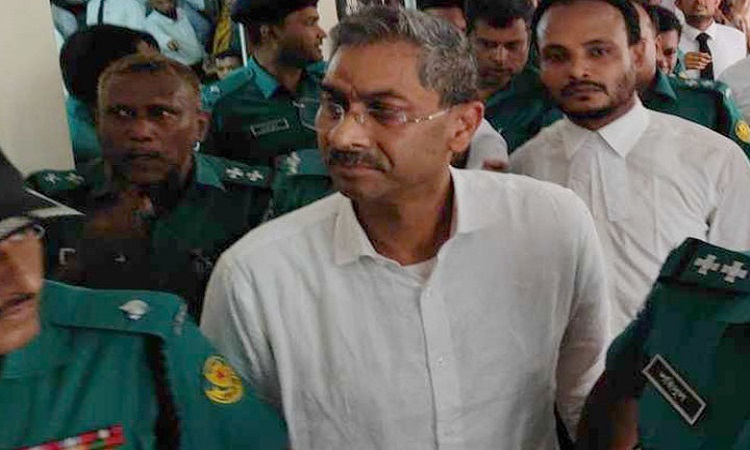 রিমান্ড শেষে বিএনপি নেতা এ্যানি কারাগারে