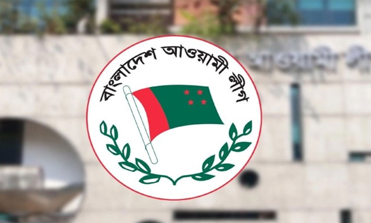 আজ থেকে মাসজুড়ে রাজপথে থাকবে আ.লীগ নেতাকর্মীরা