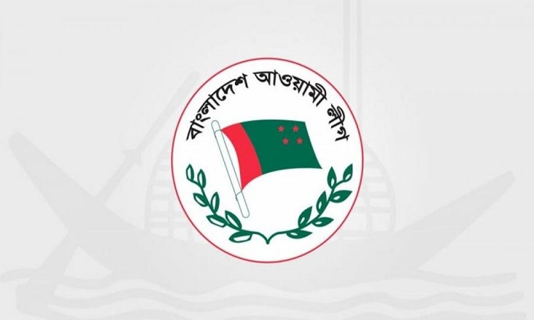 আ.লীগের কর্মসূচি নিয়ে সামাজিক যোগাযোগমাধ্যমে গুজব