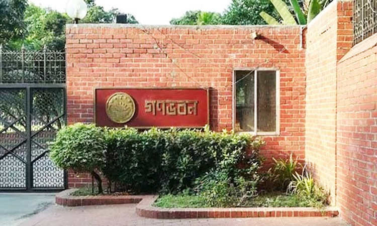 গণভবনে জাতীয় নিরাপত্তা কমিটির বৈঠক চলছে