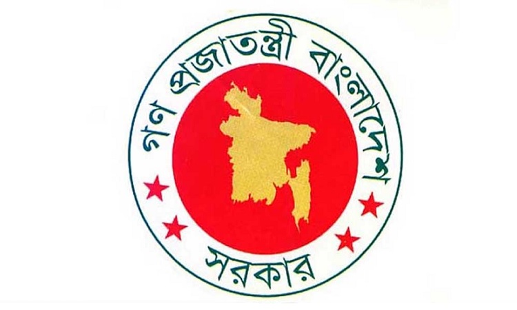 শিক্ষার্থী ও অভিভাবকদের নিরাপদে ঘরে ফেরার আহ্বান সরকারের