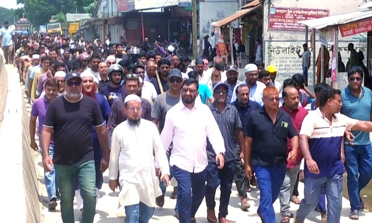 হিলিতে আ. লীগের বিক্ষোভ মিছিল ও প্রতিবাদ সমাবেশ