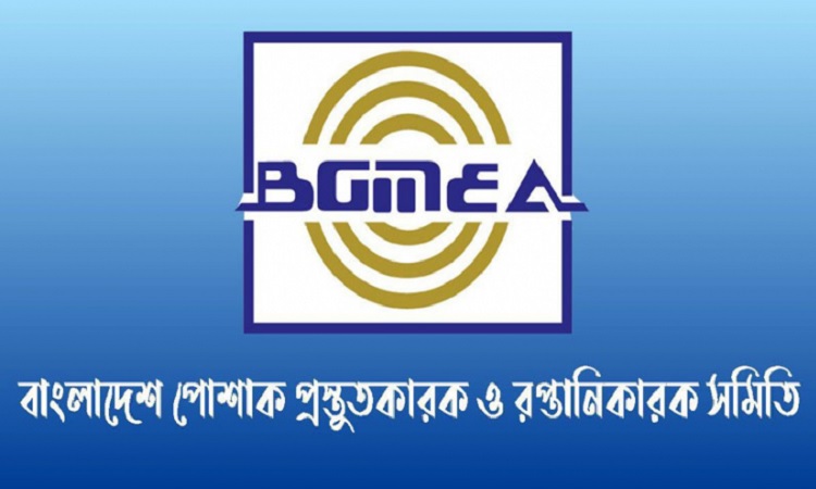 সব গার্মেন্টস কারখানা বন্ধ ঘোষণা