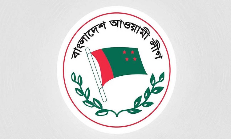 আওয়ামী লীগের শোক মিছিল স্থগিত
