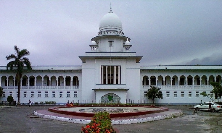 ড. ইউনূসকে ৬৬৬ কোটি টাকা কর পরিশোধ করতে হবে: হাইকোর্ট