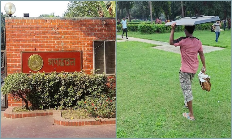 গণভবনে ঢুকেছে অসংখ্য মানুষ