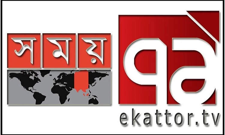 সময়-একাত্তরসহ ৫ টেলিভিশন অফিসে হামলা