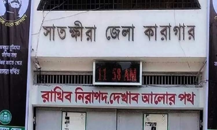 সাতক্ষীরা কারাগারে ভাঙচুর, পালিয়েছে ৫৮০ বন্দি