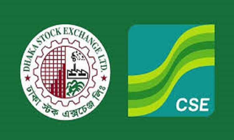 শেয়ারবাজারে মূল্যসূচক বেড়েছে ২০০ পয়েন্ট