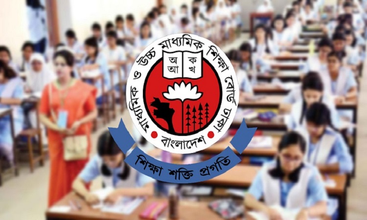 ১১ আগস্টের এইচএসসি পরীক্ষা স্থগিত