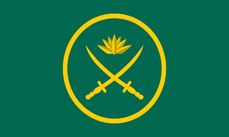 সেনাবাহিনীর শীর্ষ পদে রদবদল