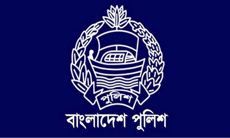 ডিএমপির সকল ফোর্সকে ছুটির তথ্য সঠিক নয় : পুলিশ সদরদপ্তর