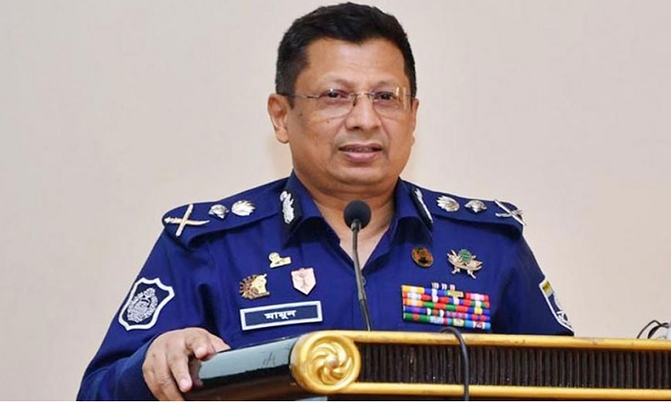 আইজিপির পদ থেকে সরিয়ে দেওয়া হলো চৌধুরী আব্দুল্লাহ মামুনকে