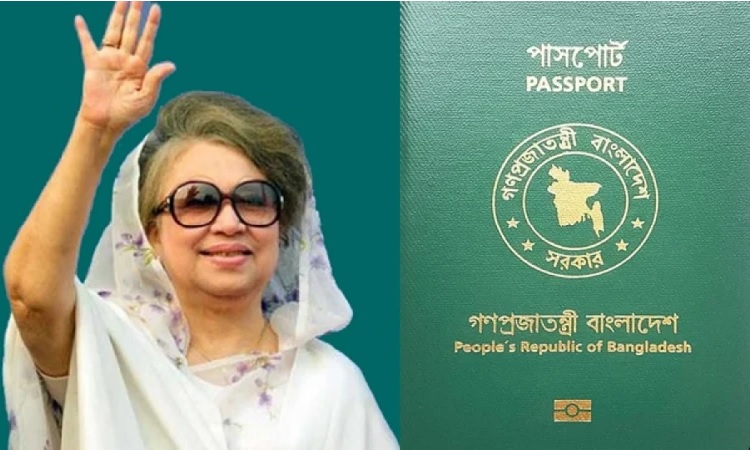 পাসপোর্ট হাতে পেলেন খালেদা জিয়া