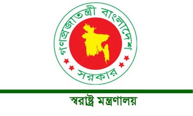 র‍্যাব ডিজিসহ ৪ ঊর্ধ্বতন কর্মকর্তাকে বদলি
