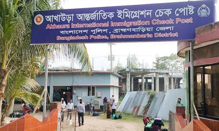 আখাউড়া ইমিগ্রেশন দিয়ে ফের যাত্রী পারাপার শুরু