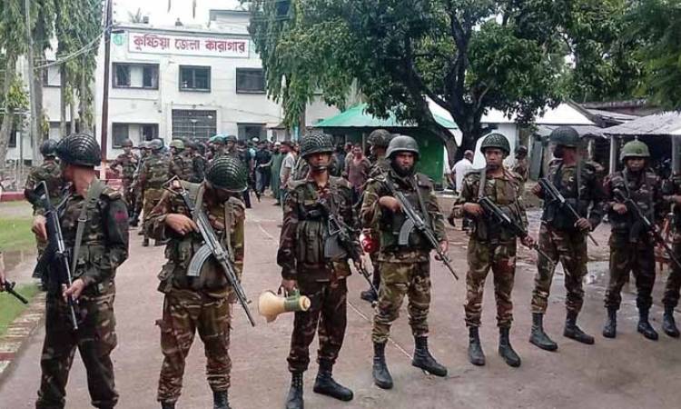 কুষ্টিয়ার জেলা কারাগার থেকে পালিয়েছে কয়েকজন কয়েদি