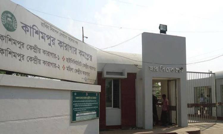 কাশিমপুর কারাগার থেকে ২০৯ বন্দির পলায়ন, গুলিতে নিহত ৬