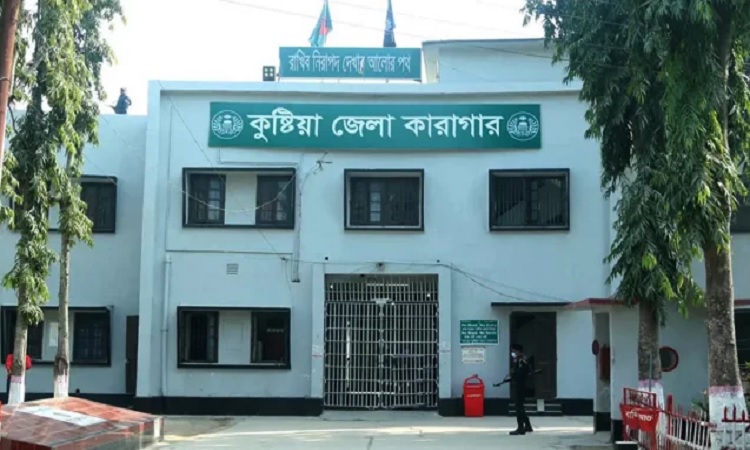 কুষ্টিয়া কারাগার থেকে পালিয়েছে ১০৪ বন্দি