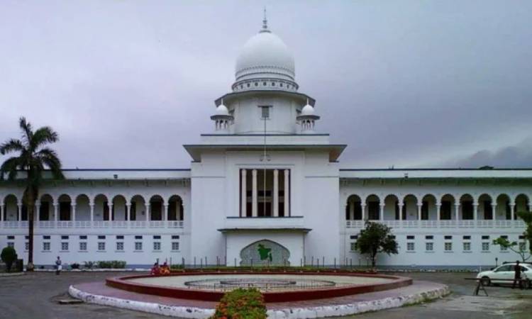 অনির্দিষ্টকালের জন্য সুপ্রিম কোর্টের বিচারকাজ বন্ধ