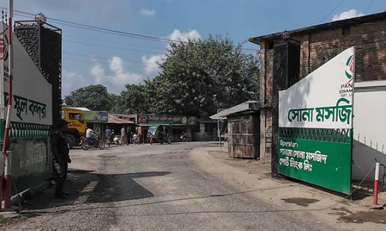 সোনামসজিদ স্থলবন্দরে কার্যক্রম শুরু