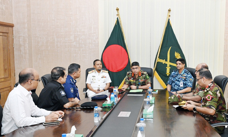 দেশে ধ্বংসাত্মক কার্যক্রম বন্ধে কঠোর ব্যবস্থা নেওয়ার সিদ্ধান্ত