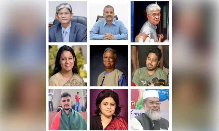 অন্তর্বর্তী সরকারের সম্ভাব্য ১৭ সদস্যের নাম
