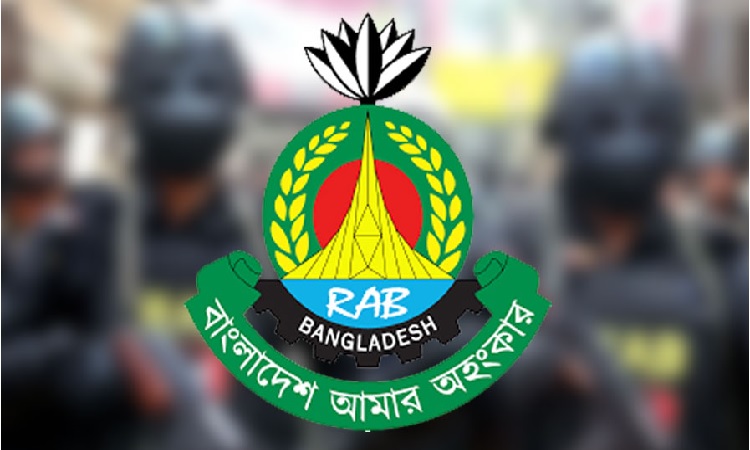 লুট করা অস্ত্র র‍্যাবের কাছে জমা দেওয়ার অনুরোধ