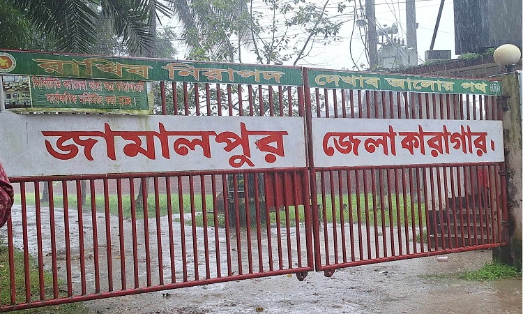 জামালপুর কারাগারে ৬ বন্দি নিহত, আহত ১৯
