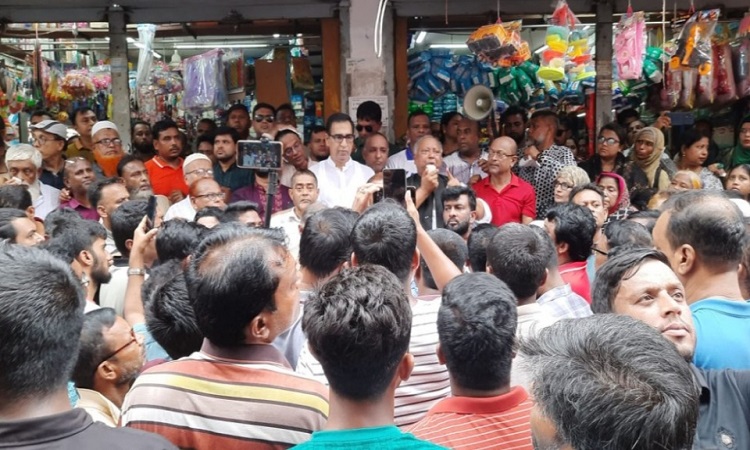 অন্তর্বর্তীকালীন সরকারকে অবৈধ ঘোষণা; গোপালগঞ্জে আওয়ামী লীগের বিক্ষোভ