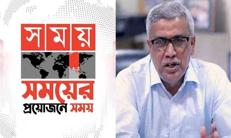 সময় টিভির সিইও আহমেদ জোবায়েরকে অব্যাহতি
