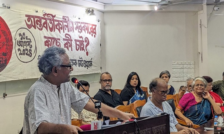 অন্তর্বর্তীকালীন সরকারের কাছে বিশ্ববিদ্যালয় শিক্ষক নেটওয়ার্কের প্রস্তাবনা