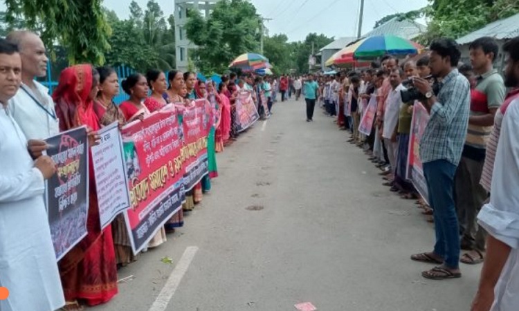 কোটালীপাড়ায় হিন্দু সম্প্রদায়ের মানববন্ধন ও বিক্ষোভ সমাবেশ
