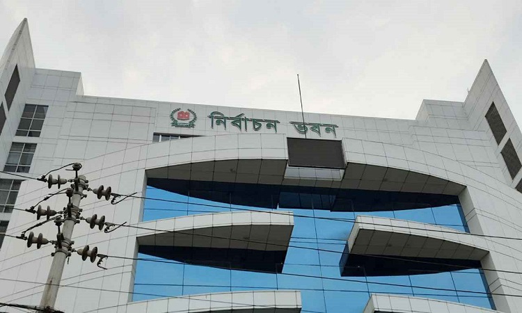 ইসির চার কর্মকর্তাকে রদবদল
