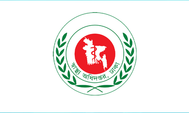 এডহক ও এনক্যাডারদের অবৈধ পদায়ন বাতিল